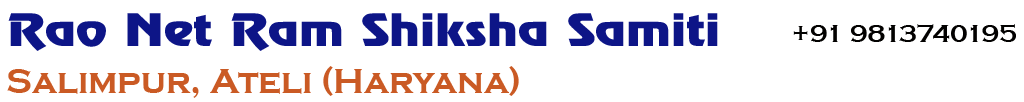 Rao Net Ram Shiksha Samiti
